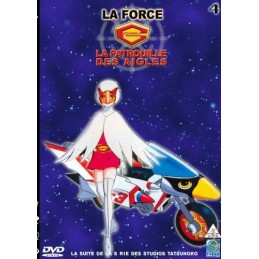 La Force G - La Patrouille...