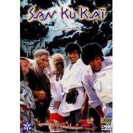 San Ku Kai L Integrale DVD...
