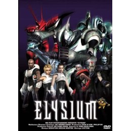 Elysium DVD Occasion