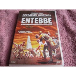 Yehoram gaon Operation...