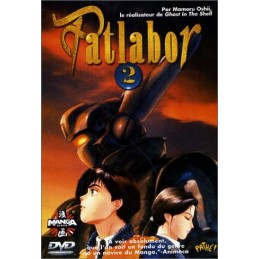 Patlabor 2 DVD Occasion