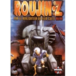 Roujin Z DVD Occasion