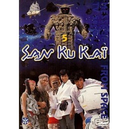 San Ku Kaï - Vol.5 (6...
