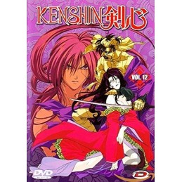Kenshin tv vol 12 vost DVD...