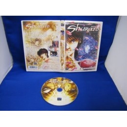 Shurato - Vol.1 DVD Occasion