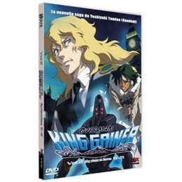 Overman King Gainer Volume...