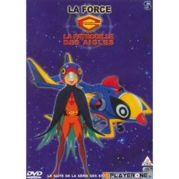 La Force G - La Patrouille...