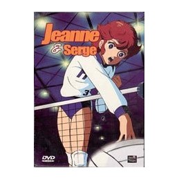 Coffret 5DVD Jeanne et...