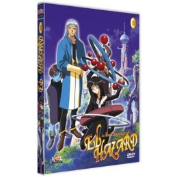 El Hazard, Vol.2 DVD Occasion