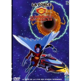 La Force G - La Patrouille...