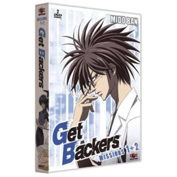 Get Backers - Missions 1 +...