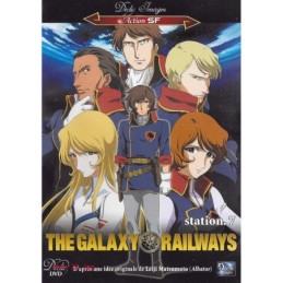 Galaxy Railways Station 7...