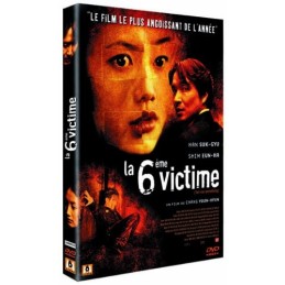 Sixieme Victime DVD Occasion