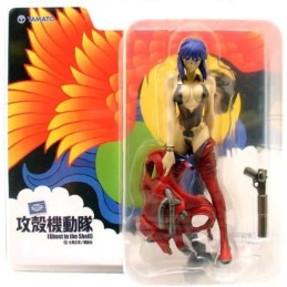 Motoko Kusanagi "Diver...