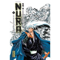 Nura le seigneur des yôkai...