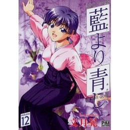 Blue Indigo, tome 12 Occasion