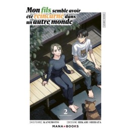 Mon fils semble avoir été...