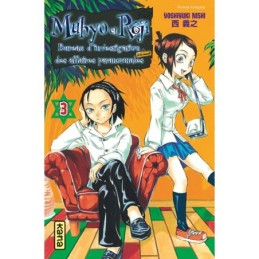 Muhyo & Rôjî - Tome 3 Occasion