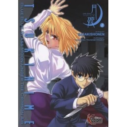 TSUKIHIME T05 Occasion