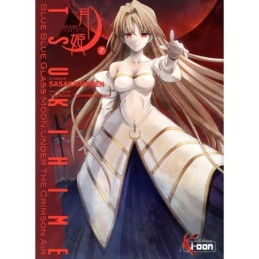 Tsukihime T07 (07) Occasion