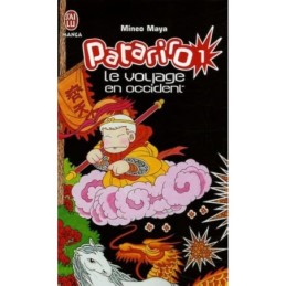 J'ai lu Manga Shonen Occasion