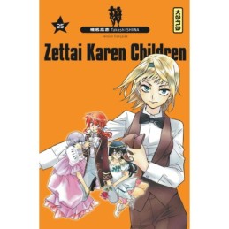 Zettai Karen Children -...