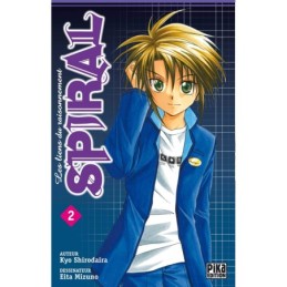 Spiral , Tome 2 Occasion
