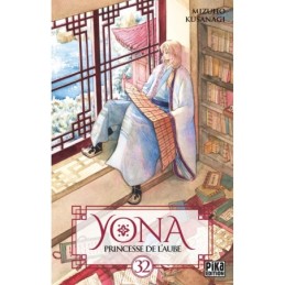 Yona, Princesse de l'Aube...