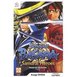 Kazé Shônen Occasion