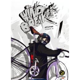 Wind Breaker T1 Neuf