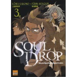 Taifu Seinen Occasion