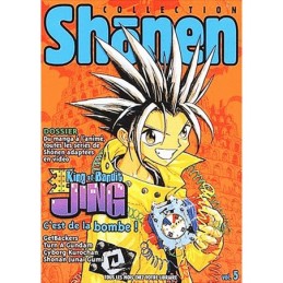 Shônen collection tome 05...