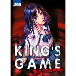 King's Game Extreme T03...
