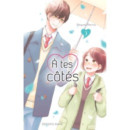 A tes côtés - tome 3 Neuf