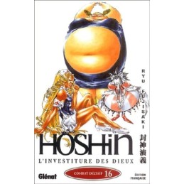 Hôshin - L'Investiture des...