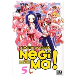 Negima !, Tome 5 : Occasion