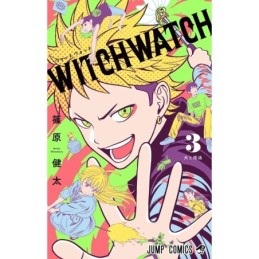 Witch Watch T03 Occasion