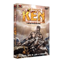 Hokuto no Ken - Film 2 :...