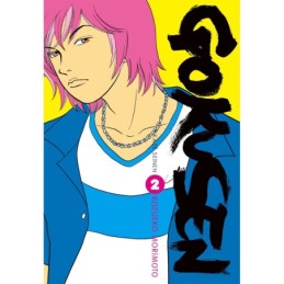 Gokusen T02 Occasion