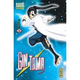 Gintama - Tome 14 Occasion