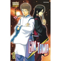 Gintama - Tome 33 Occasion